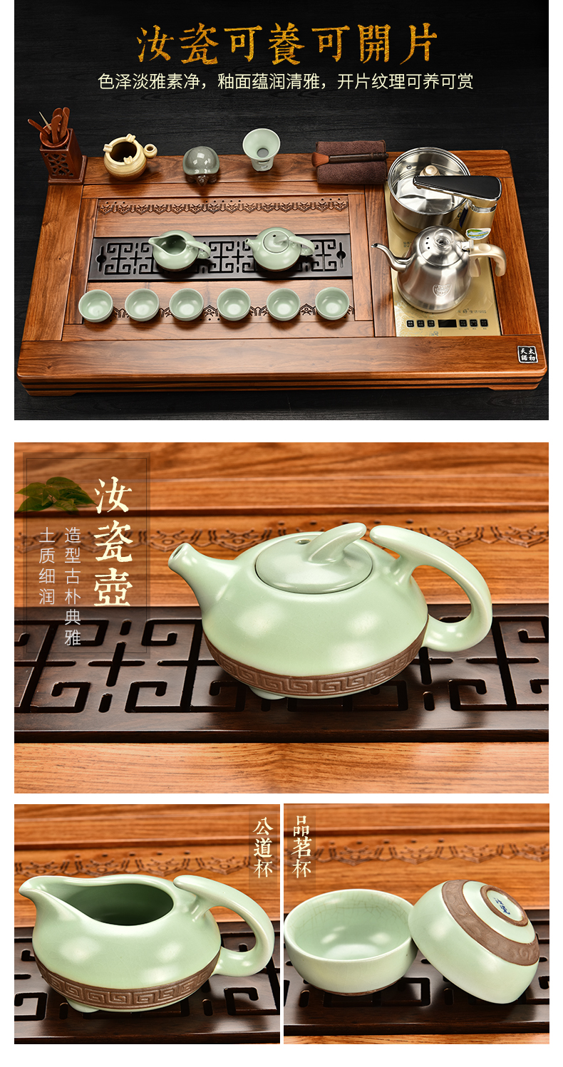 The beginning day, by The pear wood tea tray automatic kung fu of a complete set of purple sand tea sets with The home office