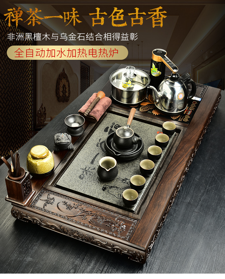 The beginning day, kung fu tea set home office with four unity ebony sharply stone tea tea tea tray