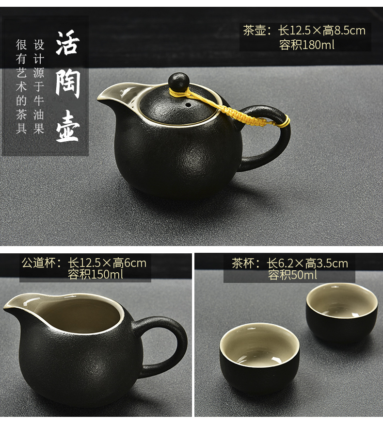 The beginning day, automatic integration ebony kung fu tea set The home office of a complete set of solid wood tea tray