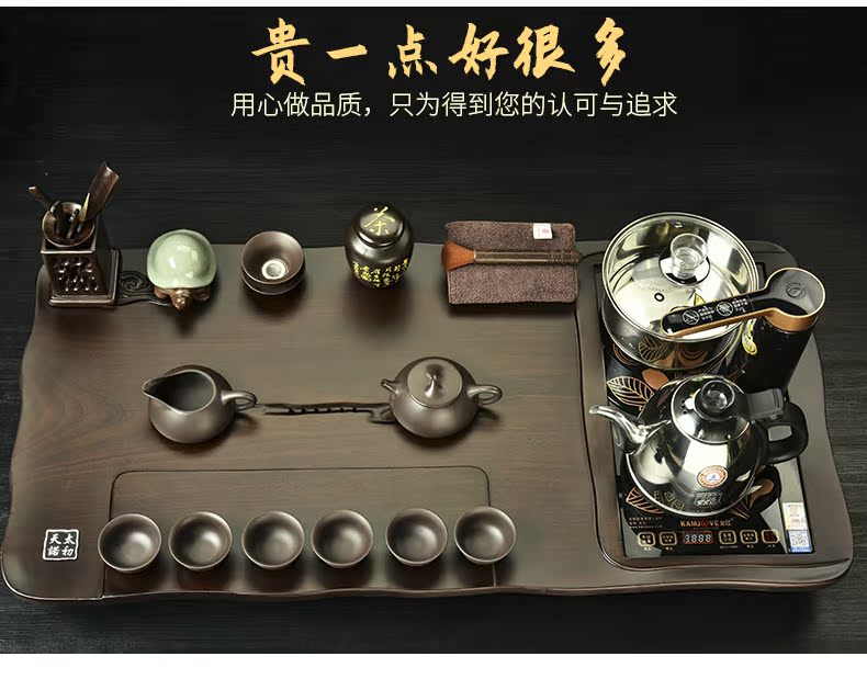 The beginning day, solid wood tea tray was Taiwan tea saucer purple purple sand tea set of a complete set of four unity furnace kung fu home