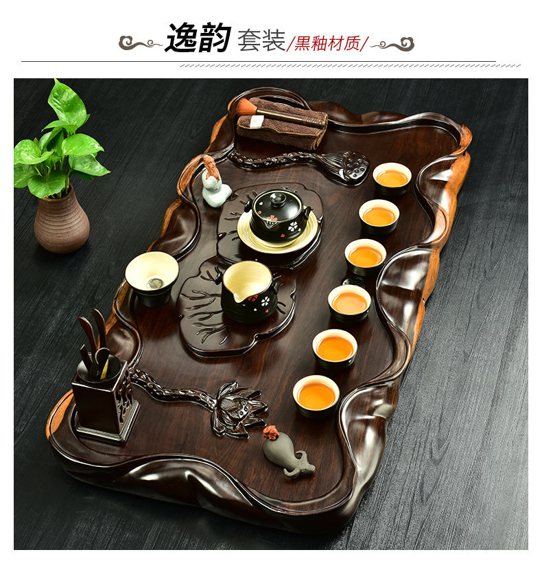 The beginning day, annatto kung fu tea set ebony wood, Japanese tea tray tea sea black glaze tureen ceramic its