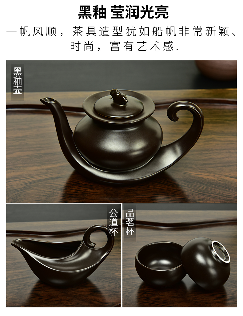 The beginning day, a complete set of tea sets ebony wood tea tray tea tea tea table elder brother up with annatto tea set