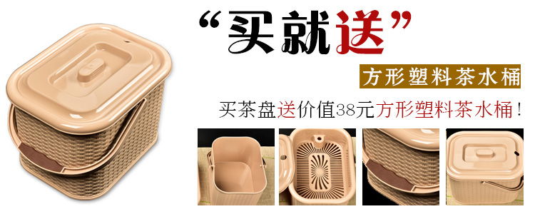 The beginning day, kung fu tea set solid wood tea tray was purple sand tea set four unity ebony annatto tea tea taking