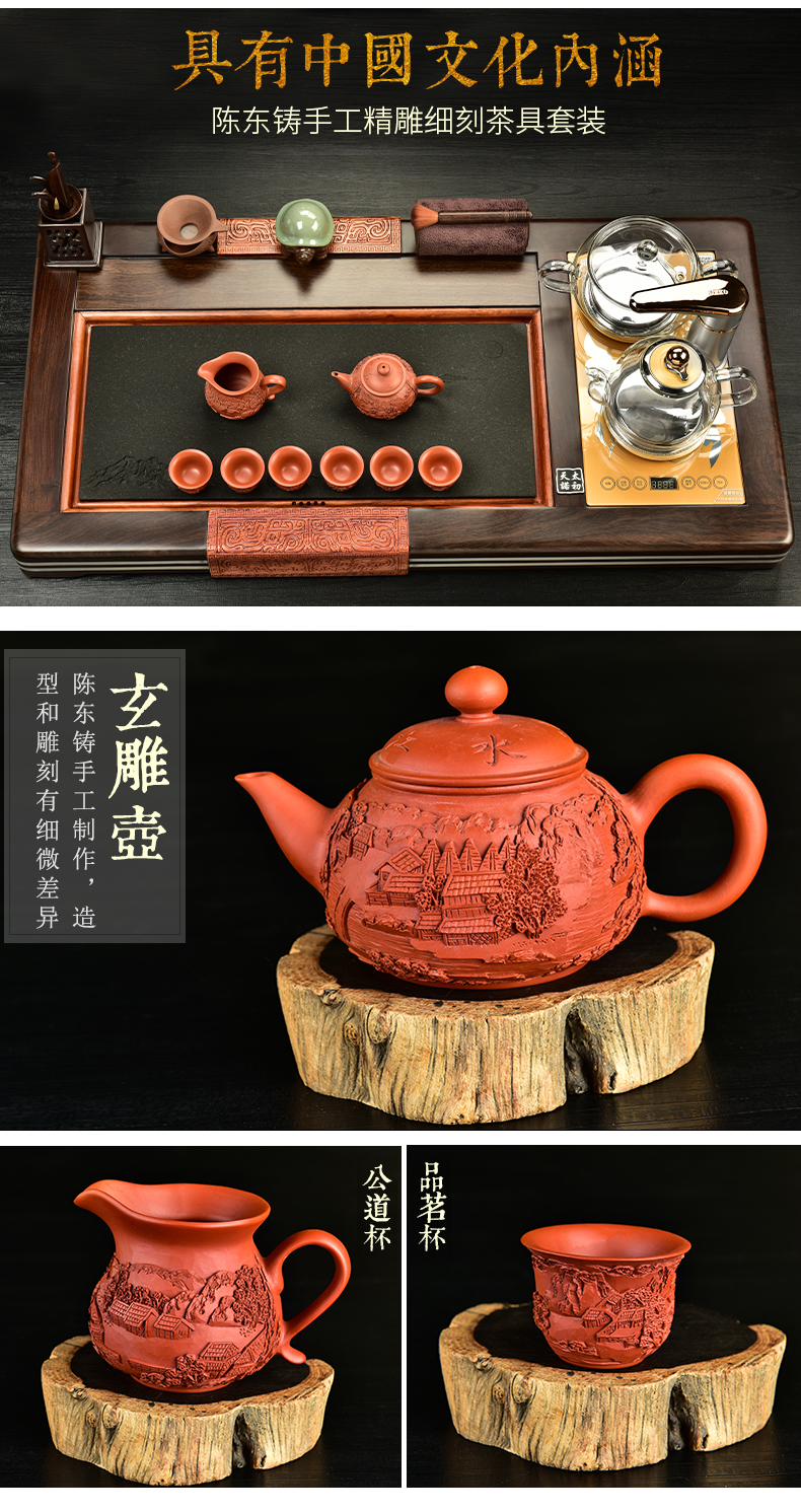 The beginning day, violet arenaceous kung fu tea set four unity of a complete set of automatic sodium silicate on The pot of ebony tea tray