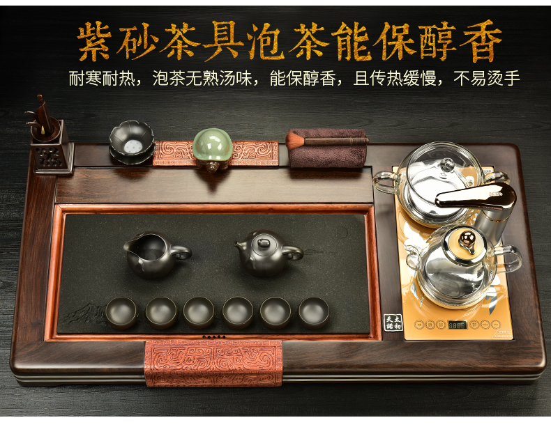 The beginning day, violet arenaceous kung fu tea set four unity of a complete set of automatic sodium silicate on The pot of ebony tea tray