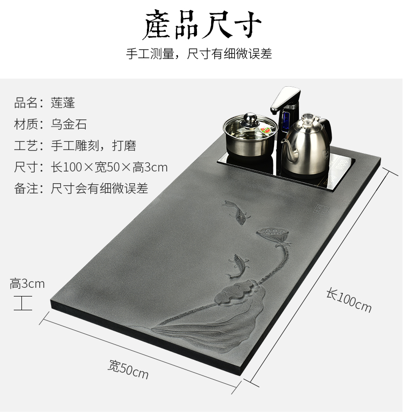 The beginning day, violet arenaceous kung fu tea set sharply stone tea tray was full of a complete set of intelligent electric tea stove four oneness automatically sheung shui