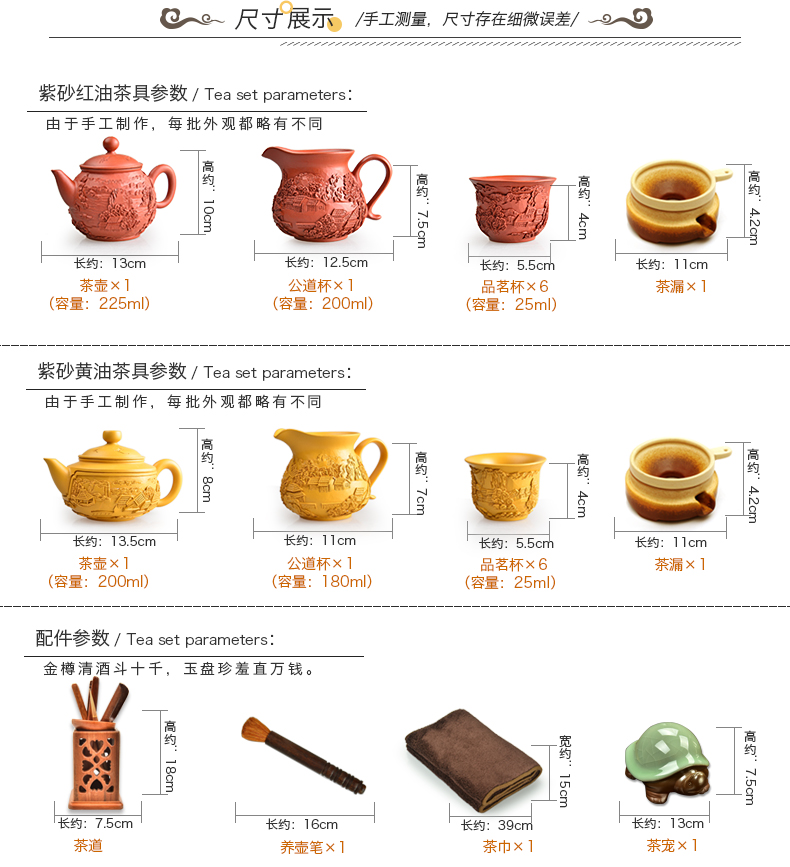 The beginning day, real wood, kung fu tea set four unity glass automatic pumping spend pear ebony tea tray tea stove