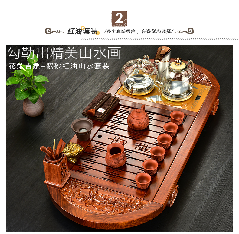 The beginning day, intelligent four pear kung fu tea sets and tea tray was home it tea tea tea