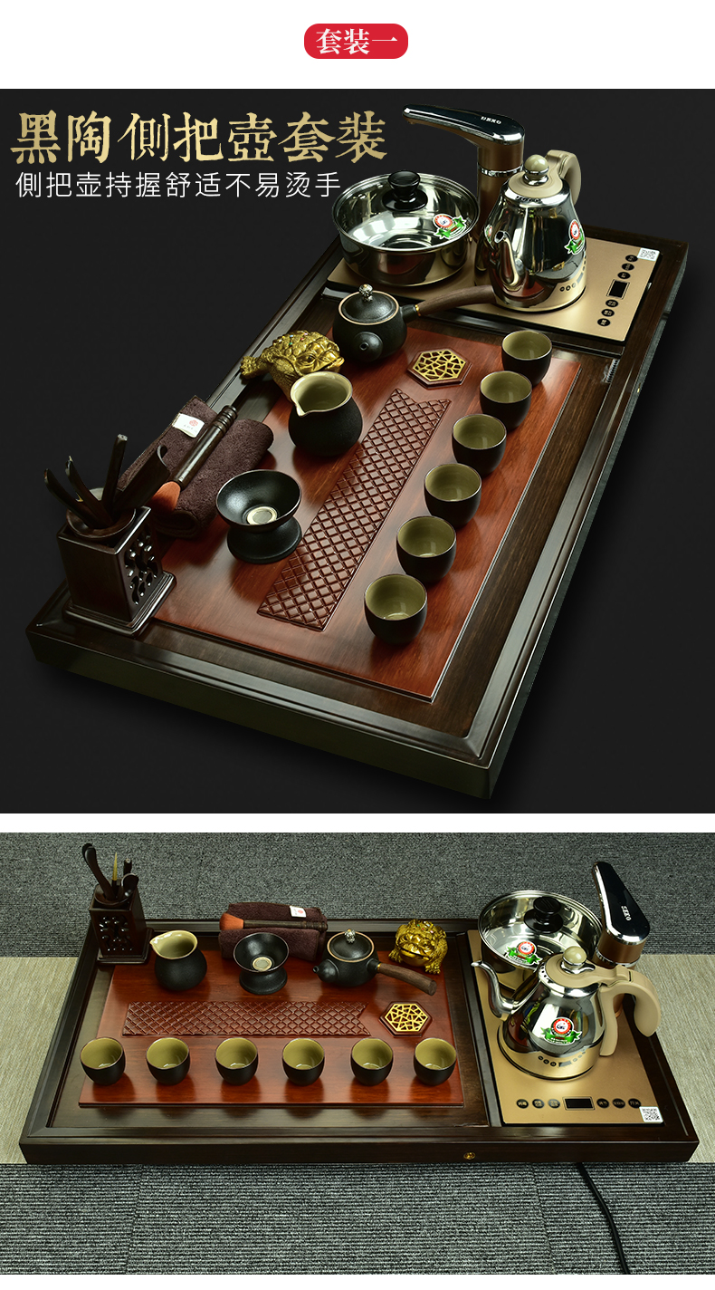 The beginning day, violet arenaceous kung fu tea set of a complete set of domestic The whole piece of wood tea tray was four one automatic induction cooker