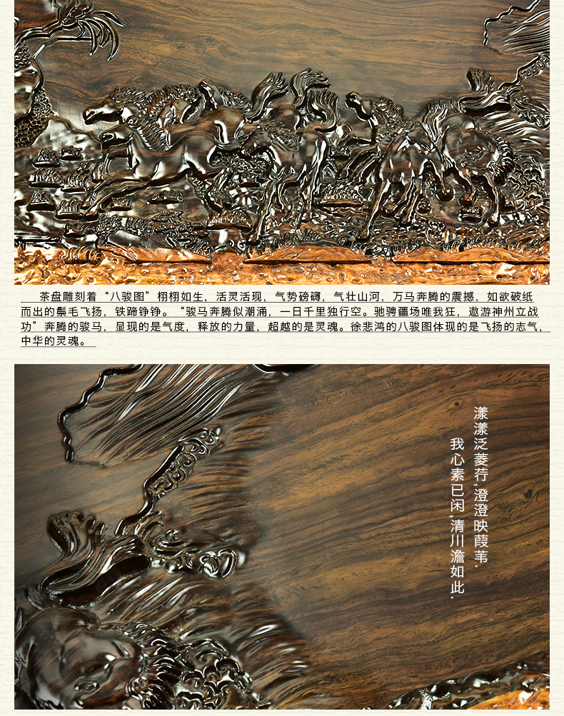 The beginning day, mahogany wood kung fu tea set ebony tea tray was four unity TaoLu chaoshan GaiWanCha way