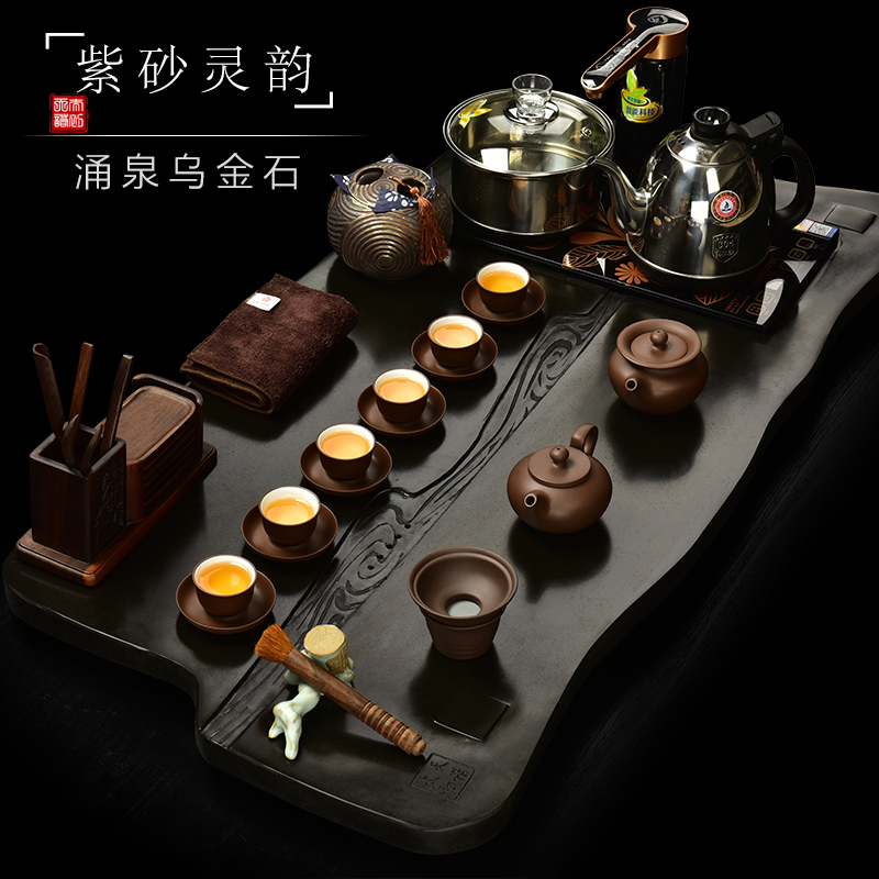 Purple sand tea set the beginning day, kung fu suit the joining together of four automatic intelligent stone tea tray annatto tea pot of tea