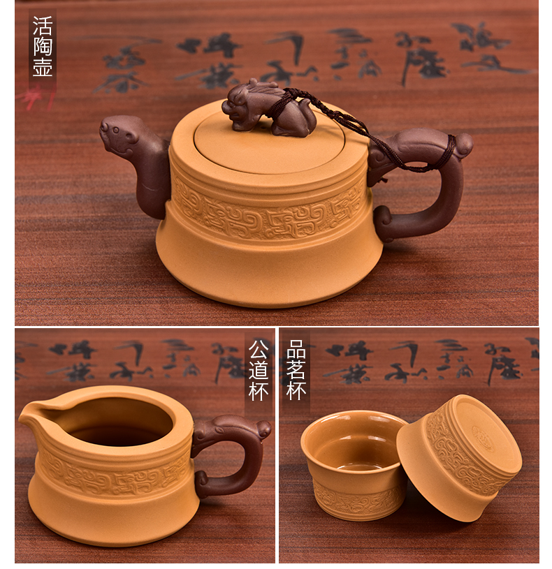 The beginning day, stone tea tray was four one red TanShi tea tea set live purple sand pottery kung fu tea furnace