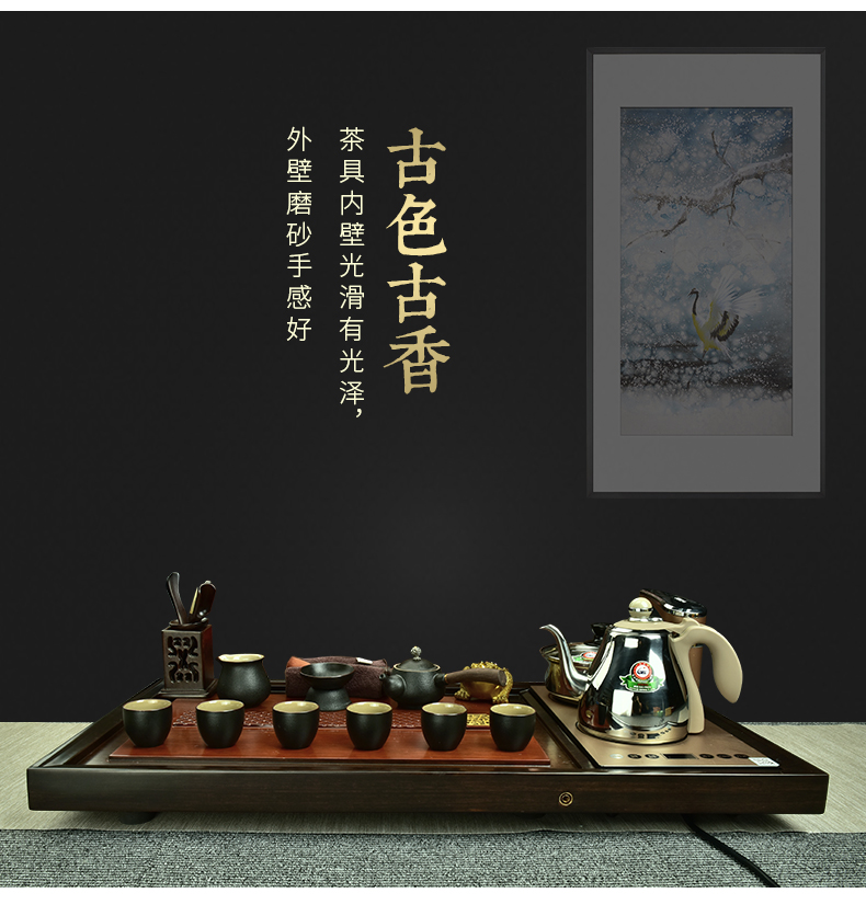 The beginning day, violet arenaceous kung fu tea set of a complete set of domestic The whole piece of wood tea tray was four one automatic induction cooker