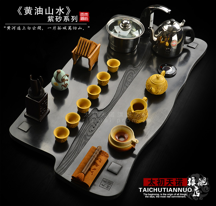 Purple sand tea set the beginning day, kung fu suit the joining together of four automatic intelligent stone tea tray annatto tea pot of tea