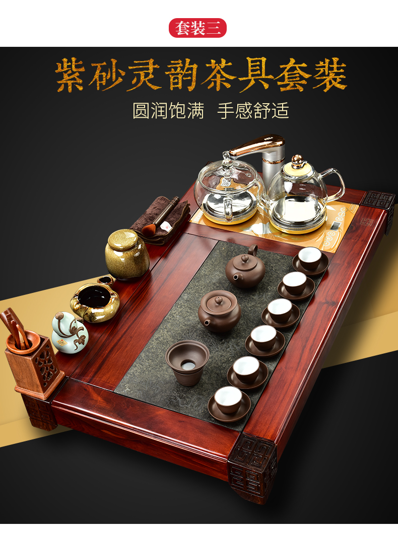 The beginning day, sour branch annatto tea tray was kung fu tea set purple sand tea sets of automatic glass furnace four unity