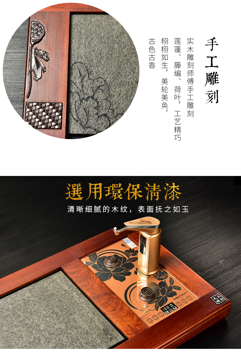 The beginning day, The whole tea set to spend pear wood redwood office with tea tray ceramic tea pot - automatic furnace