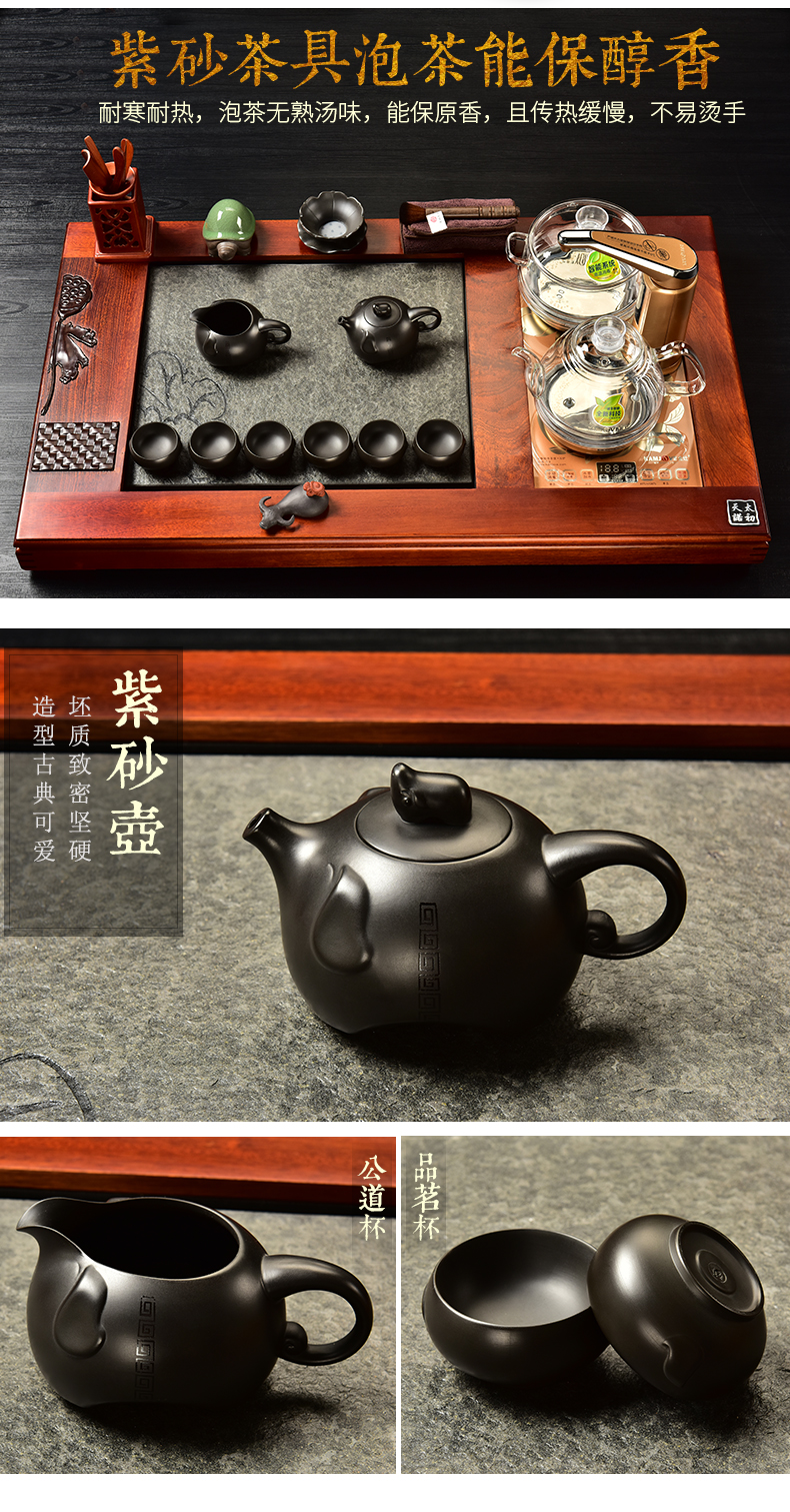 The beginning day, The whole tea set to spend pear wood redwood office with tea tray ceramic tea pot - automatic furnace