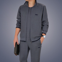 Middle-aged and elderly mens sportswear suit Spring and Autumn Winter thickened plus velvet dad casual suit three-piece sportswear