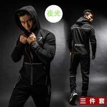 Fitness suit mens suit two-piece basketball tights training suit quick-dry spring sports running suit night running reflective strip