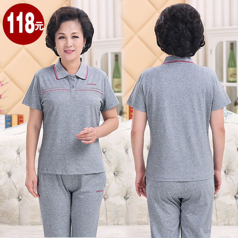 Middle Aged Women Dress New Summer Dress Suit Large Size Short Sleeve T-Shirt Pants Middle-aged Mom Loaded Casual Sports Suit