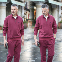 Sports suit mens autumn and winter thickened plus velvet middle-aged sports suit casual wear middle-aged mens sportswear