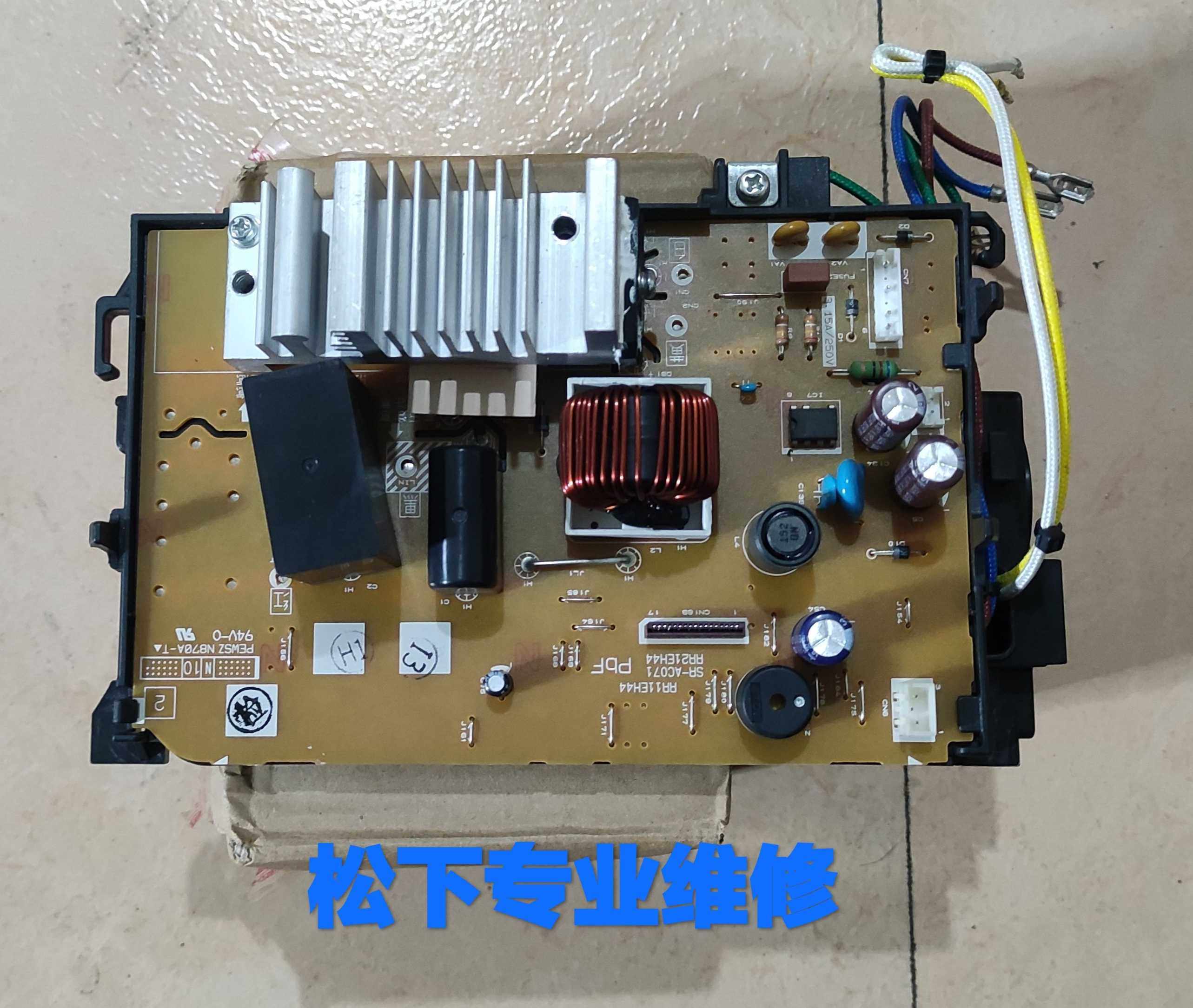Panasonic electric rice cooker SR-AC071 power board Main board frequency conversion plate upper cover display panel RR21EH44 maintenance