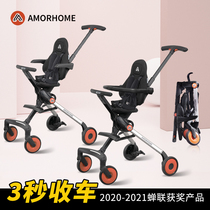 All surrounded by Amorhome baby slip doll artifact baby can be folded in a cart slip doll avoidance