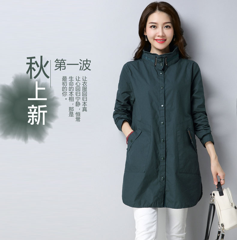 Trench pour femme EUNMSI    en Polyester - Ref 3226777 Image 7