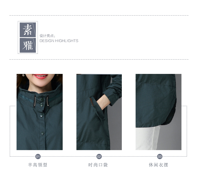 Trench pour femme EUNMSI    en Polyester - Ref 3226777 Image 8