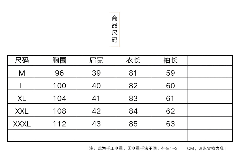 Sweatshirt femme EUNMSI    - Ref 3217280 Image 12