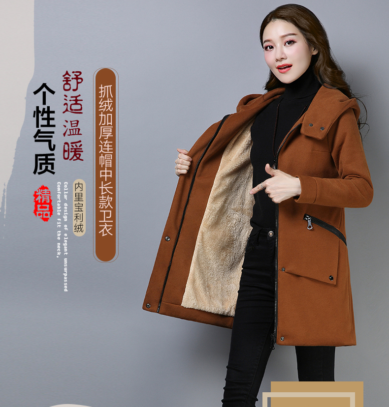 Sweatshirt femme EUNMSI    - Ref 3217280 Image 7