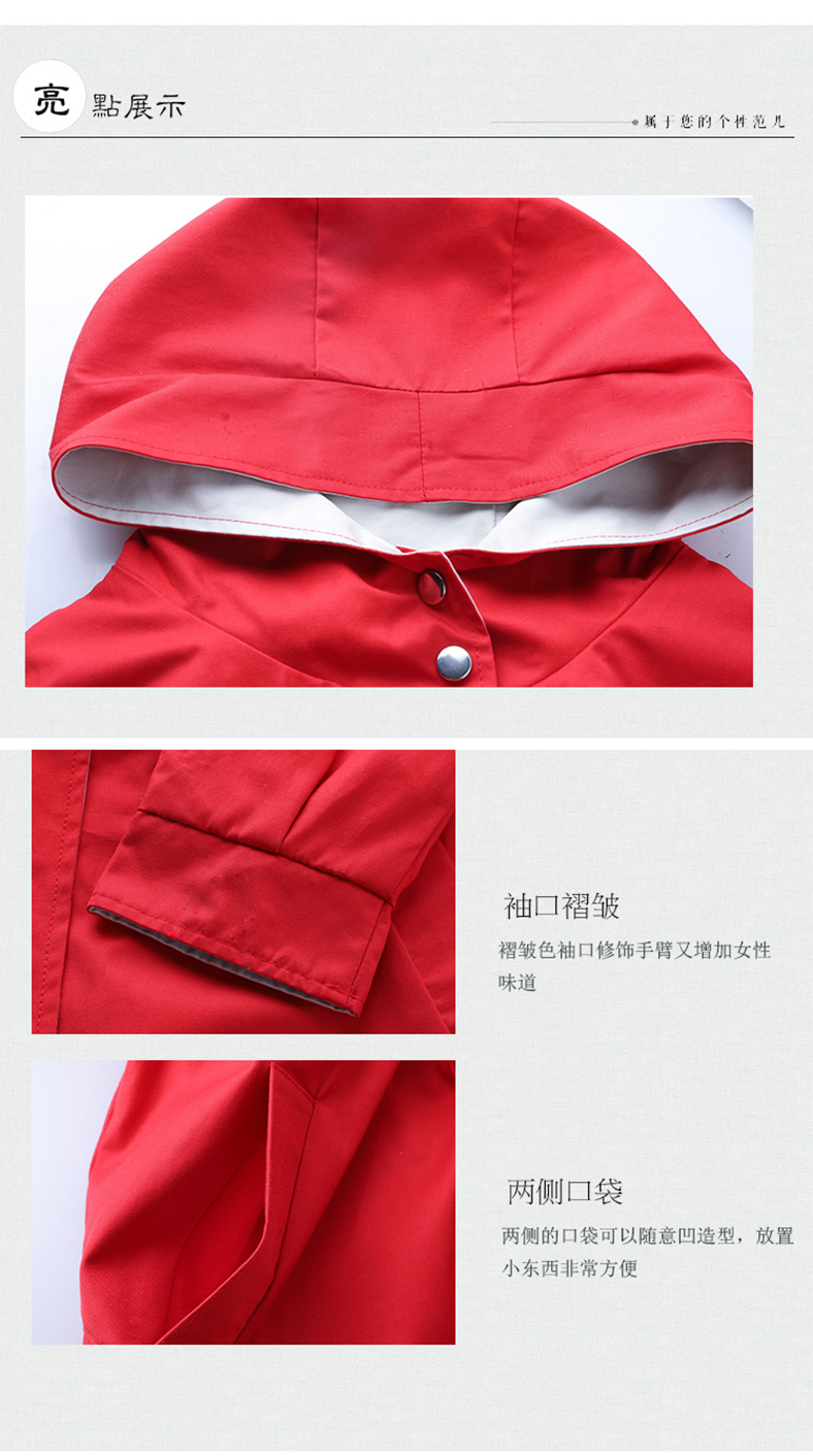 Trench pour femme EUNMSI    en Coton - Ref 3228367 Image 9
