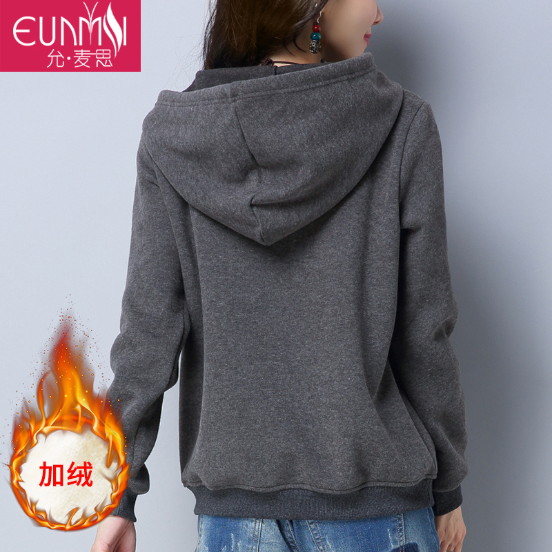 Sweatshirt femme EUNMSI    - Ref 3217281 Image 3