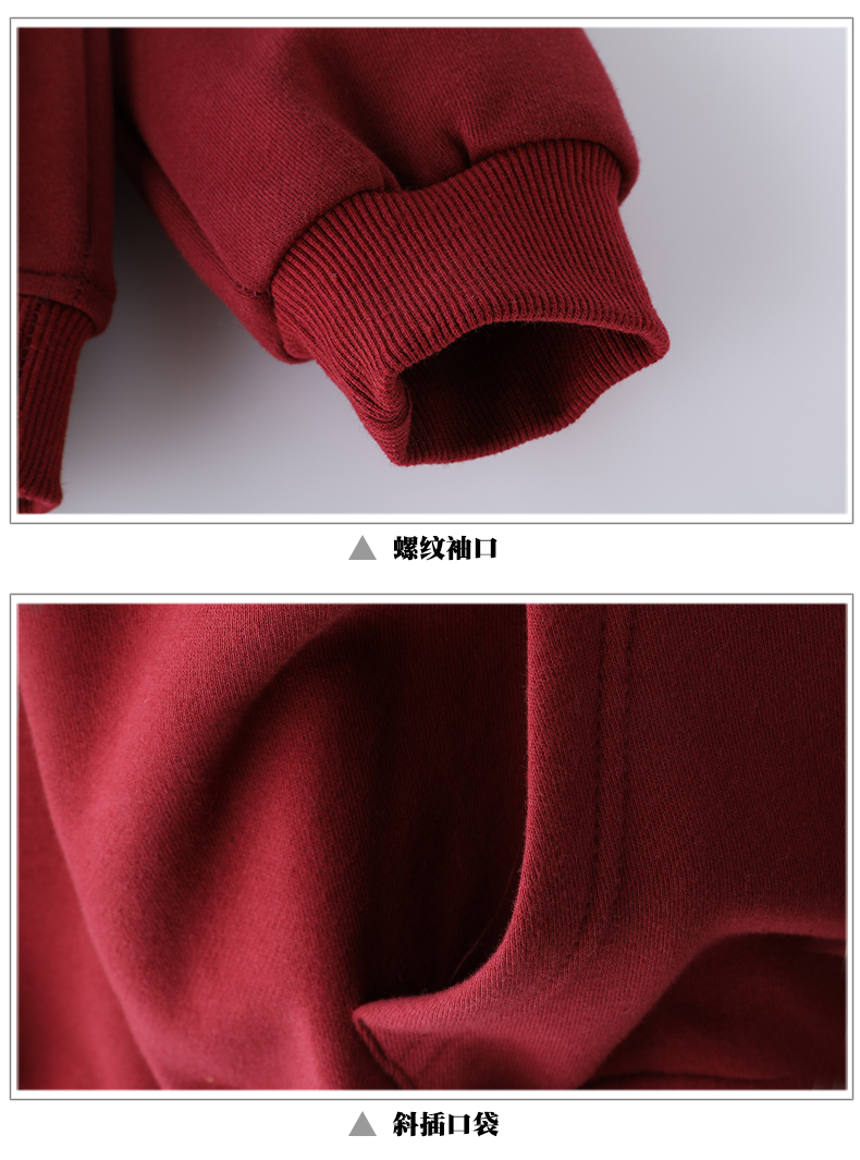 Sweatshirt femme EUNMSI    - Ref 3217281 Image 30