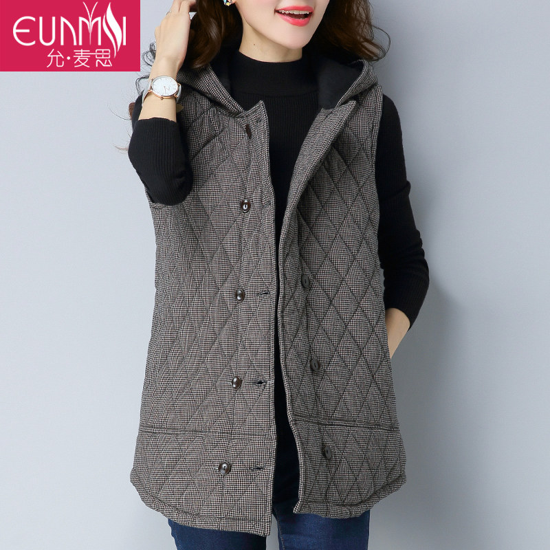 Débardeur hiver femme EUNMSI    en Coton - Ref 3176005 Image 3