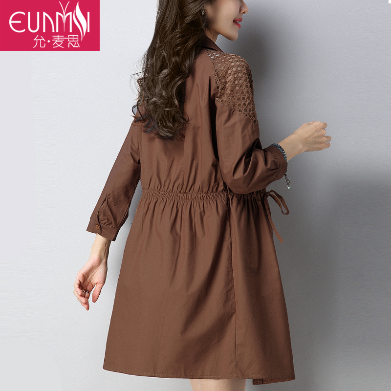 Trench pour femme EUNMSI    en Coton en Coton - Ref 3226140 Image 5