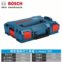 L-boxx 102 (Spot)