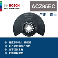 ACZ 85 EC CORK