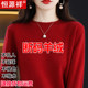 Hengyuanxiang suéter de lana 100 pura para mujer otoño e invierno nuevo suéter de cuello redondo bajo de color sólido camisa interior suelta de cachemira