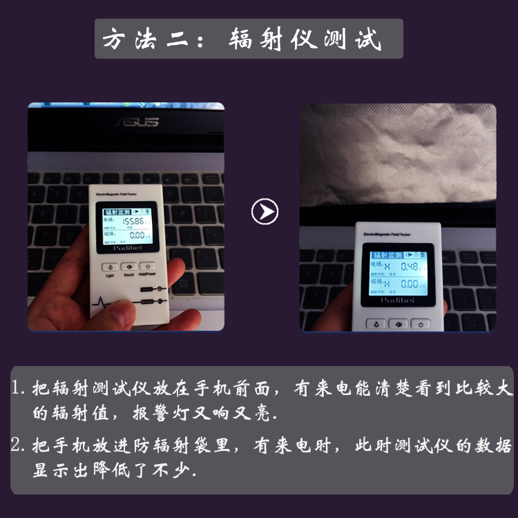 Mới hai mặt che bóng chống bức xạ mạnh chống nhiễu tín hiệu che chắn wifi cách ly trạm gốc vải sóng điện từ thời trang cho phụ nữ mang thai