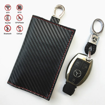 New rfid portable carbon fiber concealed buckle square antimagnetic anti-theft car shielding key signal bag