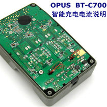  OPUS BT-C700 Smart Charging Current Meter