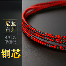  Android Apple Tpye-c data cable usb2A extended mobile phone universal Huawei viv Samsung oppo nylon fast charge