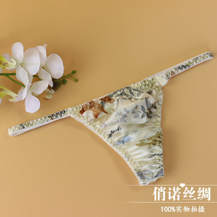 3 miễn phí vận chuyển 100% lụa tơ tằm nữ lụa gợi cảm thong thoải mái đồ lót lụa quần lót nam