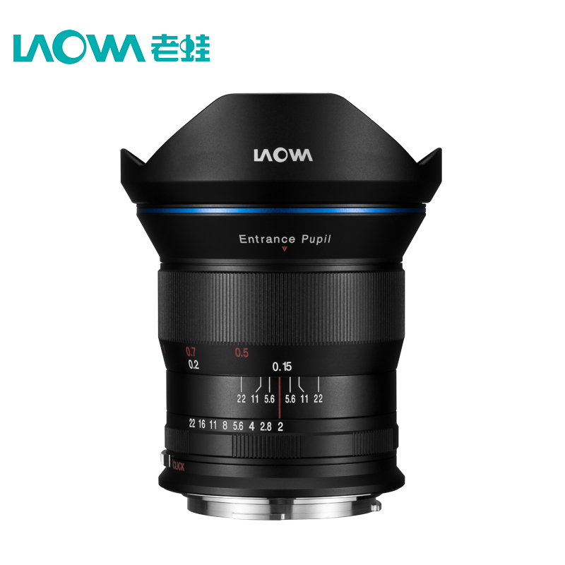 Frog 15mm F2 D-Dreamer Canon RF Port Nikon Z Port full frame switching lens