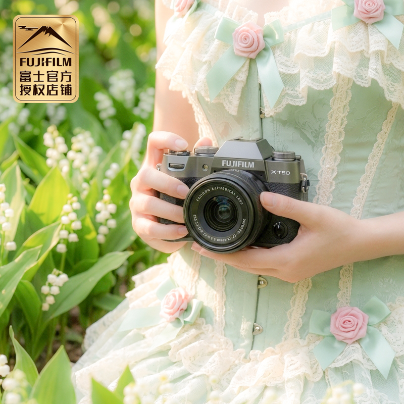 Wenbo Camera Fujifilm Fujifilm Xt50 Mirrorless Camera Student Vlog Retro 4K High-Definition Travel Compact Camera