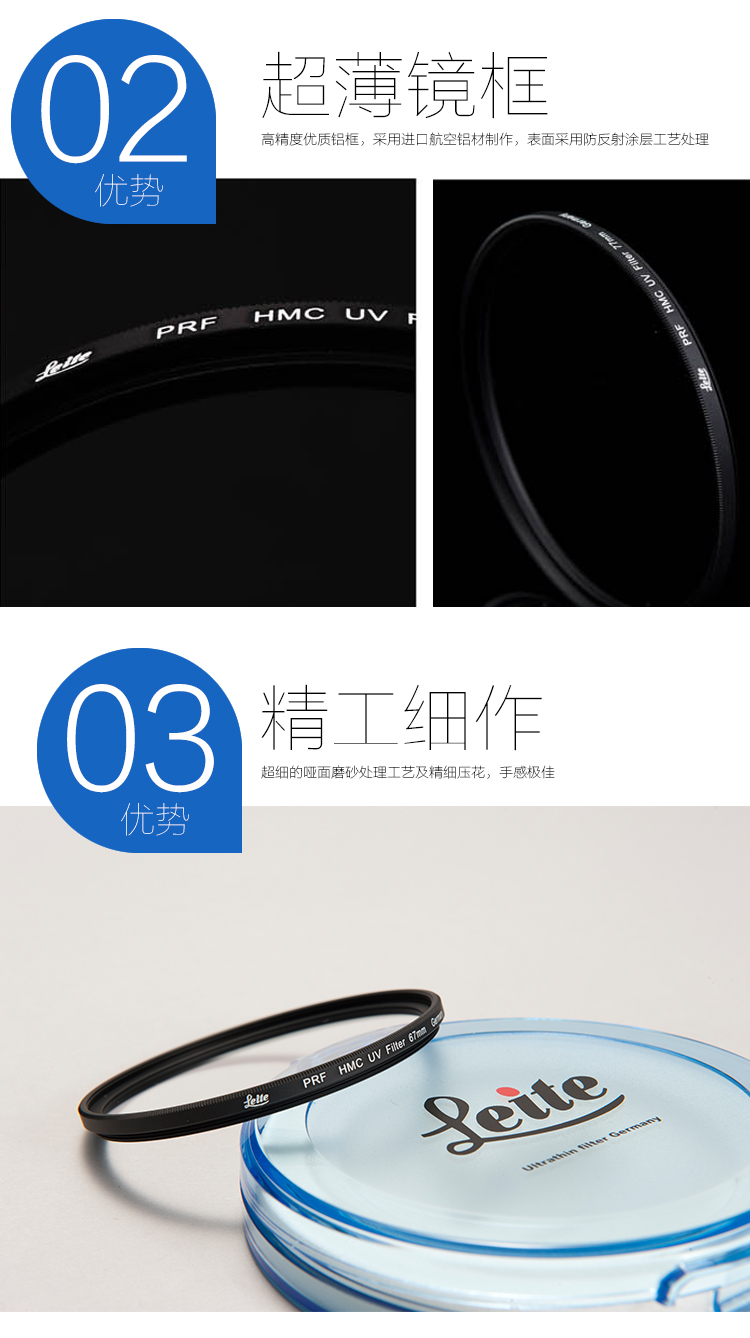 Lai Laid UV gương Leite 40,5 49 52 58 62 67 72 77 82mm SLR lọc máy ảnh - Phụ kiện máy ảnh DSLR / đơn balo máy ảnh national geographic