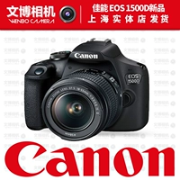 Máy ảnh chụp ảnh du lịch kỹ thuật số Canon / Canon EOS 1500D - SLR kỹ thuật số chuyên nghiệp máy ảnh chuyên nghiệp