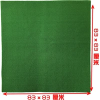 Чистый зеленый 83 × 83+кости