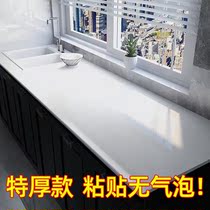 Kitchen Countertop Protection Mat to Cabinet Hearth Hearth wall Paper cushions Anti-oil and water resistant and high temperature resistant wallpaper